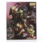 『中古即納』{PTM} MG 1/100 MS-06F ザクマインレイヤー 機動戦士ガンダム プラモデル(0153119) バンダイ(20170317)