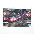 HG ヒュッケバインMk-III 