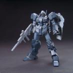 HGUC 1/144 ジェスタ