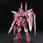 『中古即納』{PTM} (再販) RG 1/144 ZGMF-X09A ジャスティスガンダム 機動戦士ガンダムSEED(シード) プラモデル(5061615) バンダイスピリッツ(20260418)