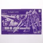 RGM-89 ジェガン バーナム所属機