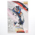 『中古即納』{PTM} ガンプラEXPO限定 MG 1/100 RX-78-2 ガンダム Ver.2.0 クリアカラーバージョン 機動戦士ガンダム プラモデル バンダイ(20100131)