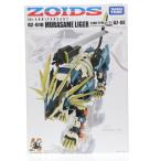 『中古即納』{PTM} 1/72 AZ-03 ムラサメライガー ZOIDS(ゾイド) プラモデル タカラトミー(20240128)