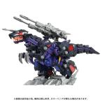 『中古即納』{PTM} T-SPARK 1/72 AZ-09 ジェノザウラー ZOIDS(ゾイド) プラモデル タカラトミー(20250731)