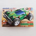 『中古即納』{PTM} ミニ四駆PROシリーズ No.28 1/32 ダッシュ2号・太陽(バーニング・サン)(MSシャーシ) ダッシュ!四駆郎 プラモデル(18628) タミヤ(20081101)