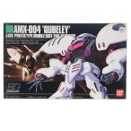 AMX-004 キュベレイ