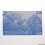 『中古即納』{PTM} プレミアムバンダイ限定 RG 1/144 MSM-07 量産型ズゴック 機動戦士ガンダム プラモデル(5062923) バンダイスピリッツ(20210916)
