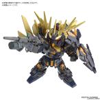 SDガンダム クロスシルエット ユニコーンガンダム2号機 バンシィ&バンシィ・ノルン パーツセット
