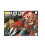 プラモデル ガンダム ガンプラ hg mg rg pg フリーダム seed