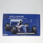プラモデル 車 バイク プラモ スポーツカー トラック 中古