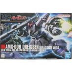 『中古即納』{PTM} (再販) HGUC 1/144 ドライセン(ユニコーンver.) 機動戦士ガンダムUC(ユニコーン) プラモデル(5064090) バンダイスピリッツ(20250719)
