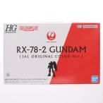 HG 1/144 RX-78-2 ガンダム[JALオリジナルカラー]