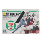 MS-06S シャア専用ザク セブン-イレブンカラー