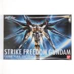 1/60 ZGMF-X20A ストライクフリーダムガンダム ライトニングエディション