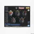 [ б/у немедленная уплата ]{PTM} F-3.MG 1/100 MSZ-006 Z Gundam head самый жребий Mobile Suit Gundam gun pra Ver.2.0 пластиковая модель приз Bandai Spirits (20190904)