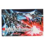 HGUC 1/144 RGZ-95C リゼル(隊長機)