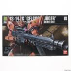 HGUC 1/144 ゲルググJ(イェーガー)