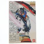 RX-78-2 ガンダム Ver.2.0 クリアカラーバージョン
