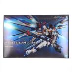 『中古即納』{PTM} (再販) PG 1/60 ZGMF-X20A ストライクフリーダムガンダム 機動戦士ガンダムSEED DESTINY プラモデル BSP(20251008)