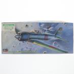 [ б/у немедленная уплата ]{PTM} 1/72 Mitsubishi A6M5 0 тип . сверху истребитель 52 type AP22 пластиковая модель (51322) Hasegawa (19940101)
