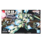 RGM-89 ジェガン