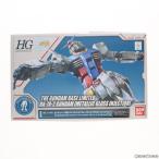 HG 1/144 ガンダムベース限定 RX-78-2ガンダム メタリックグロスインジェクション