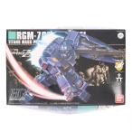 RGM-79Q ジムクゥエル