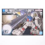 RX-78 GP02A ガンダム試作2号機(サイサリス)
