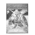 エコプラ SDガンダム BB戦士 RX-78-2 ガンダム