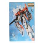 MG 1/100 MSZ-006A1 ゼータプラス テスト機カラータイプ