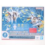 HG 1/144 Ξガンダム/ペーネロペー用ファンネル・ミサイル エフェクトセット