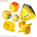 『中古即納』{PTM} プラコロ スタートセット ピカチュウ 04 ポケットモンスター プラモデル バンダイスピリッツ(20260718)