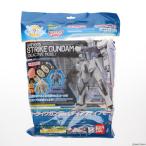 ENTRY GRADE ストライクガンダム(ディアクティブモード) & miniガンプラ