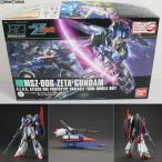 ゼータガンダム