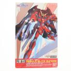 ネブラブリッツガンダム