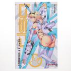 PLAMAX BP-01 ソフィア・F・シャーリング バニースーツ プランニング