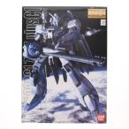 MG 1/100 MSZ-006C1 ゼータプラス C1型