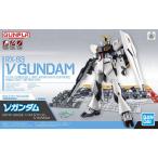 [ б/у немедленная уплата ]{PTM} ( повторный .) ENTRY GRADE( вход комплектация ) 1/144 ν Gundam Mobile Suit Gundam Char's Counterattack пластиковая модель (5063384) BSP(20260610)