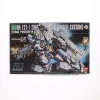 RX-121-1 ガンダムTR-1(ヘイズル改)