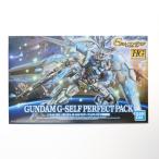 [ б/у немедленная уплата ]{PTM} ( повторный .) HG 1/144 Gundam G- собственный ( Perfect упаковка оборудование type ) Gundam G. re темно синий gi старт пластиковая модель Bandai Spirits (20260131)