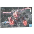 HG 1/144 ズゴック(SEED FREEDOM Ver.)