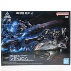 [ б/у немедленная уплата ]{PTM} ( повторный .) 30MM ARQUEBUS ADD VE-40A ARMORED CORE VI FIRES OF RUBICON 30 MINUTES MISSIONS пластиковая модель Bandai Spirits (20260328)