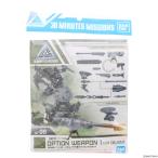 [ б/у немедленная уплата ]{PTM} 30MM 1/144 shell nova для опция wepon1 30 MINUTES MISSIONS сопутствующие предметы Bandai Spirits (20200926)