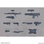 [ б/у немедленная уплата ]{PTM} ( повторный .) 30MM 1/144 cusomize weponz( милитари . оборудование ) 30 MINUTES MISSIONS пластиковая модель для сопутствующие предметы Bandai Spirits (20250601)