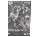 RE/100 デナン・ゾン