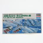 [ б/у немедленная уплата ]{PTM} воздушный craft in action серии 1/72 воздушный craft weponIII America пустой на пустой misa il комплект сопутствующие предметы Hasegawa (19991231)
