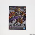 [ б/у немедленная уплата ]{PTM} ( повторный .).. расческа .to задний SD Gundam world три страна ... пластиковая модель (5057611) Bandai Spirits (20240928)