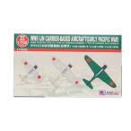 [ б/у немедленная уплата ]{PTM} 1/700 WWII Япония военно-морской флот .. машина более ранняя модель комплект (18 машина комплект ) пластиковая модель (L70002) Lion Roar( сверху море лев нижний )(20090131)