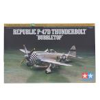 [ б/у немедленная уплата ]{PTM} War bird коллекция No.70 1/72 P-47D Thunderbolt [ Bubble верх ] пластиковая модель (60770) Tamiya (20111217)