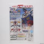 [ б/у немедленная уплата ]{PTM} 1/200 RX-78F00 Gundam GUNDAM FACTORY YOKOHAMA входить место привилегия Mobile Suit Gundam пластиковая модель (5061232) Bandai Spirits (20201219)